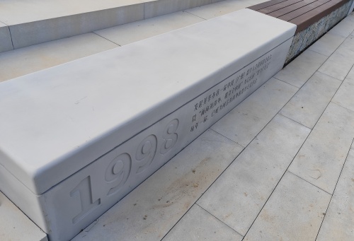 GRC清水混凝土坐凳