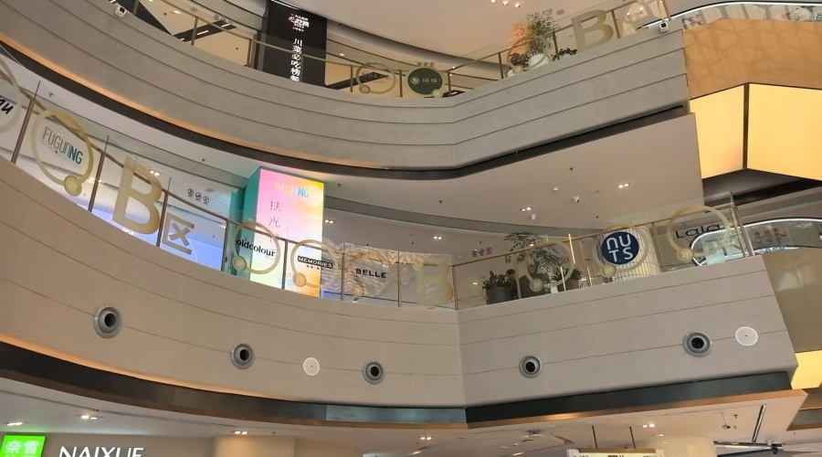 飾紀上品GRG廠家-廣州粵海天河城商廈GRG攔河造型工程