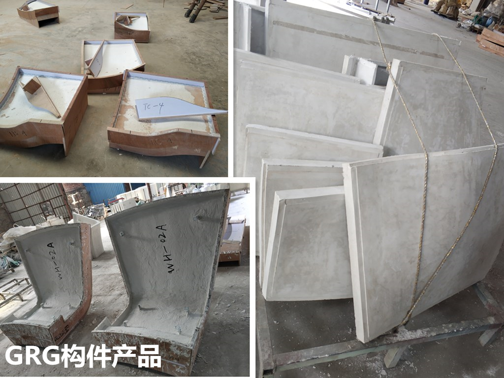 GRG構件產品 GRG構件產品