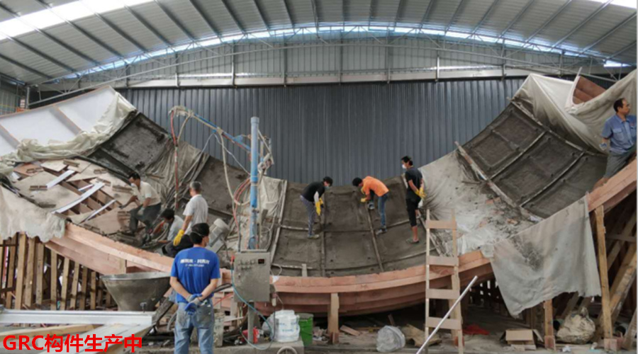 GRC構(gòu)件生產(chǎn)中 GRC構(gòu)件生產(chǎn)中