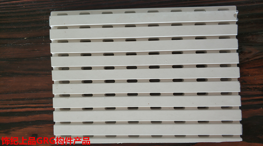 GRG構件產品 GRG構件產品