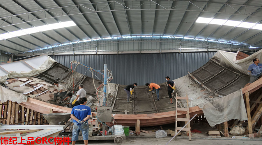 GRC構件 GRC構件