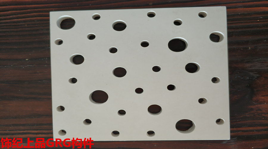 GRG廠家產品 GRG廠家產品