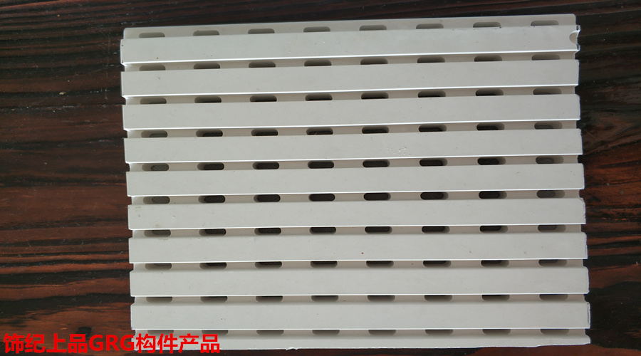 GRG廠家產品 GRG廠家產品