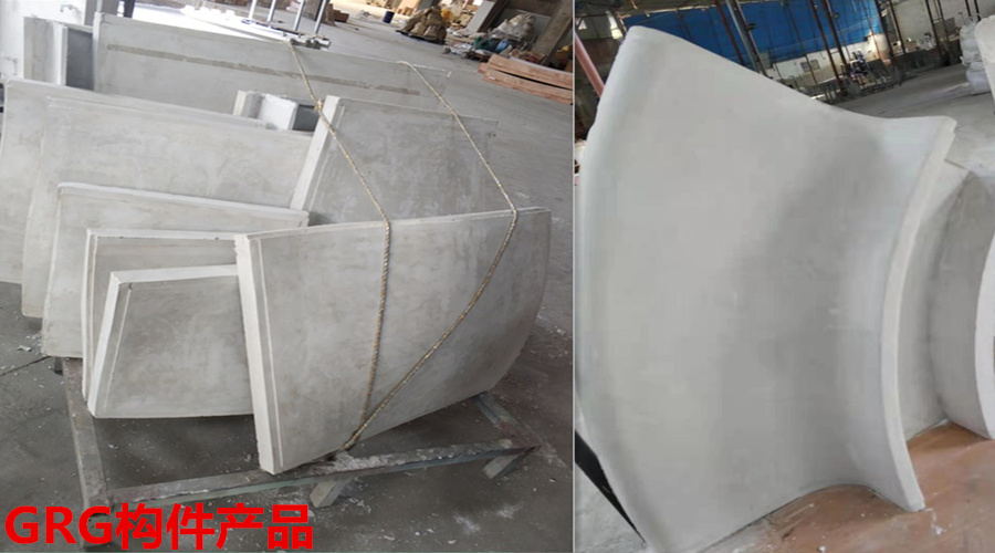 GRG構件廠家產品 GRG構件廠家產品