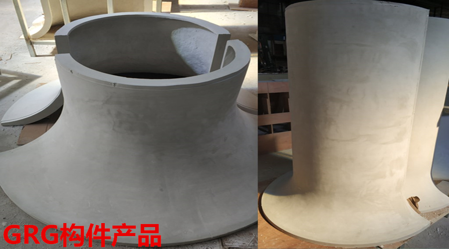 GRG構件定制 GRG構件定制