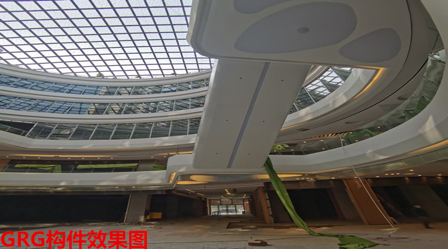 GRG構(gòu)件 GRG構(gòu)件