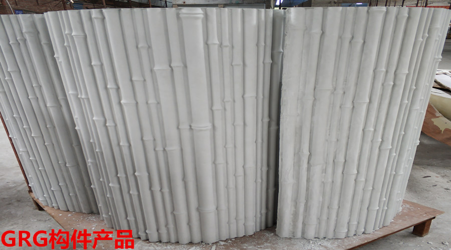 GRG構(gòu)件產(chǎn)品 GRG構(gòu)件產(chǎn)品