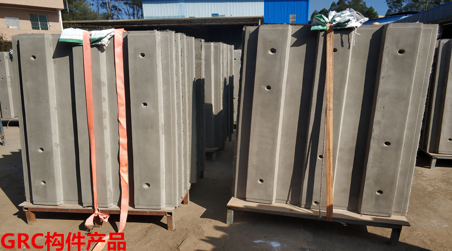 GRC構件 GRC構件