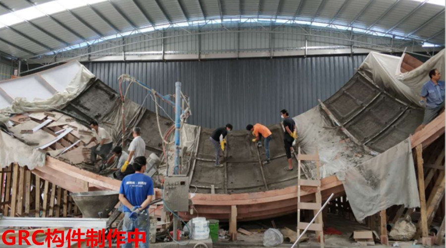 GRC構件 GRC構件