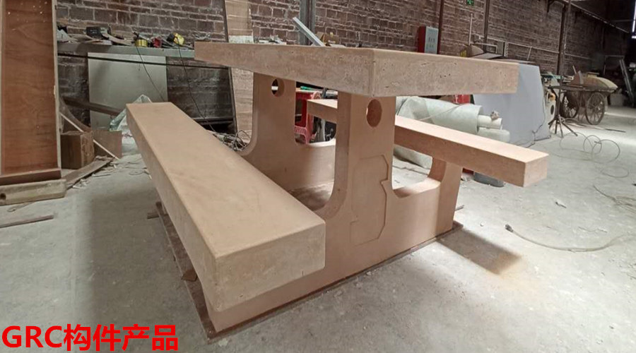 GRC材料 GRC材料