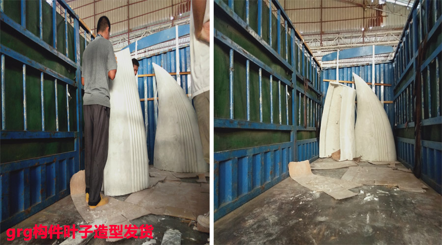 grg構件發貨 grg構件發貨