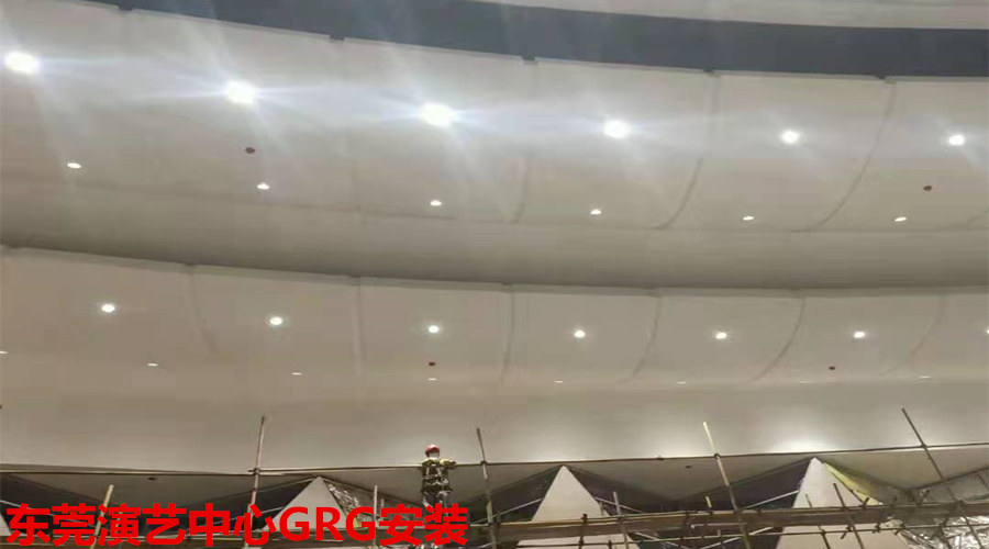 GRG材料安裝 GRG材料安裝