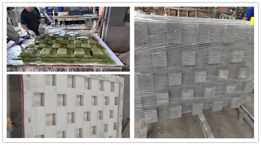 海南中央民族大學UHPC墻板項目 海南中央民族大學UHPC墻板項目