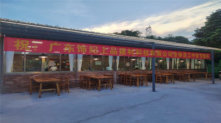 飾紀(jì)上品GRG/GRC廠家雙節(jié)合璧同慶同圓 飾紀(jì)上品GRG/GRC廠家雙節(jié)合璧同慶同圓