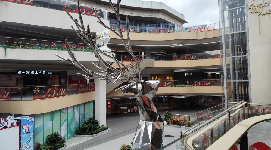 廣州健康港星河COCO Park項目GRC構件造型 廣州健康港星河COCO Park項目GRC構件造型