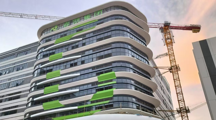 GRC飄帶造型線條 GRC飄帶造型線條