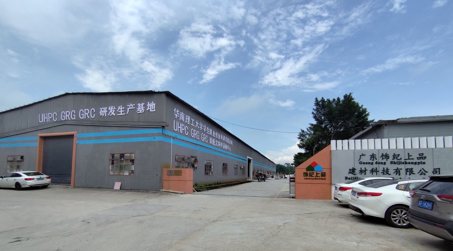 飾紀上品GRG生產(chǎn)廠家 飾紀上品GRG生產(chǎn)廠家