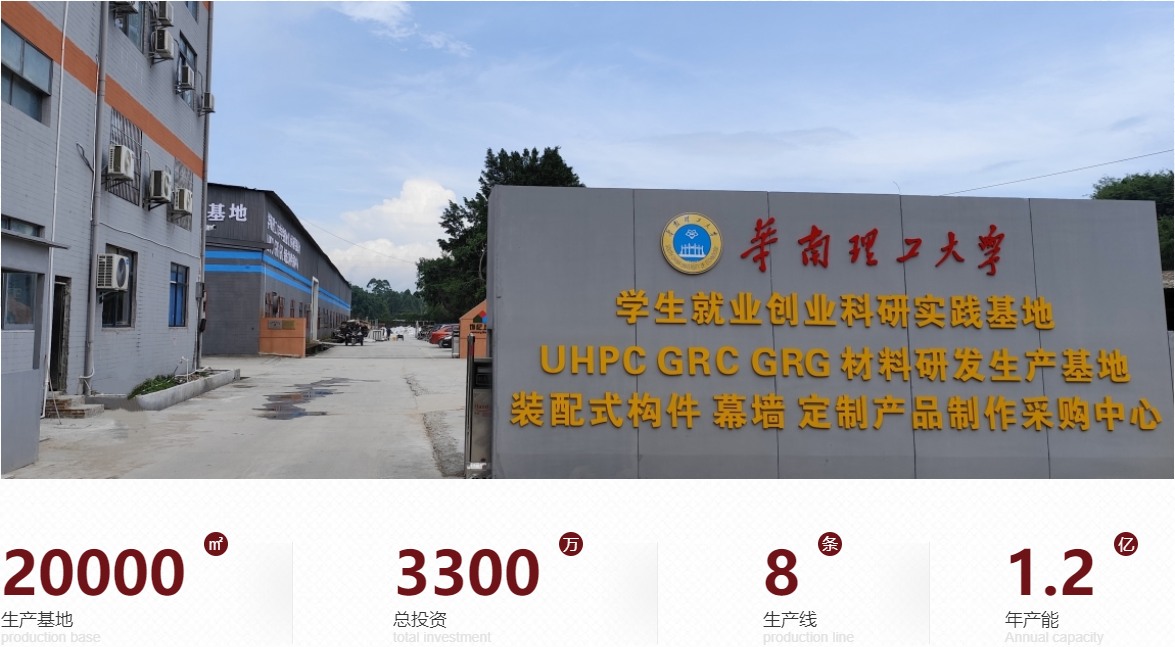 發(fā)泡陶瓷生產廠家 發(fā)泡陶瓷生產廠家