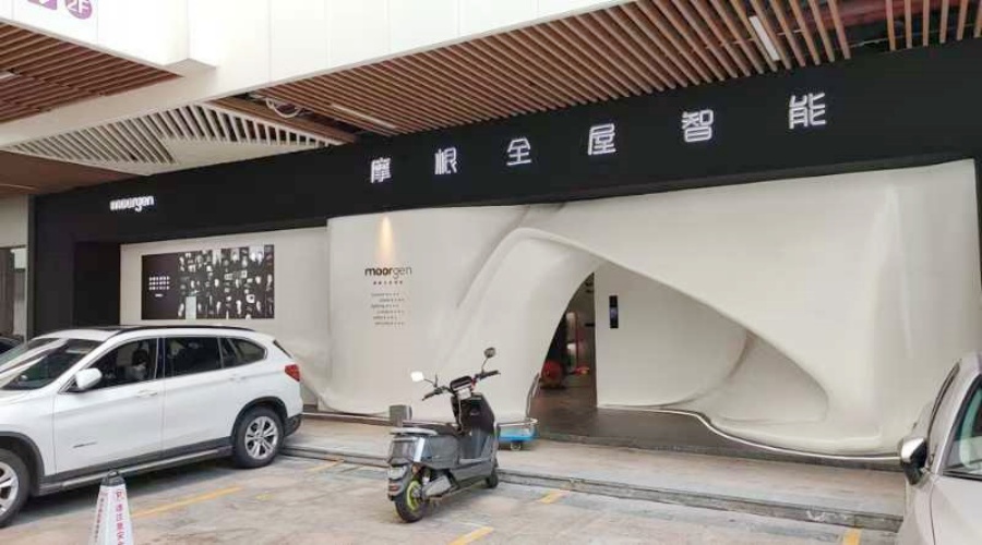 GRG構(gòu)件造型 GRG構(gòu)件造型