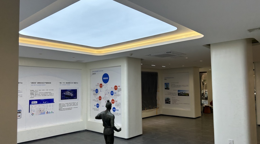 GRG構(gòu)件裝飾效果