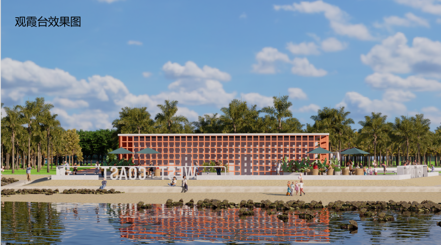 海南海口岸線UHPC坐凳與吧臺工程案例 海南海口岸線UHPC坐凳與吧臺工程案例