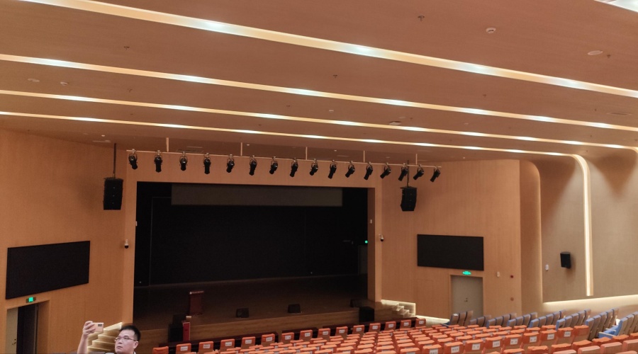 深圳坪山實(shí)驗(yàn)學(xué)校GRG報(bào)告廳穿孔板工程案例 深圳坪山實(shí)驗(yàn)學(xué)校GRG報(bào)告廳穿孔板工程案例