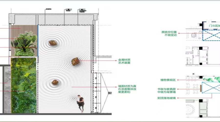 蘇州云璟酒店GRG波浪背景墻 蘇州云璟酒店GRG波浪背景墻